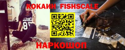 мефедрон Бузулук