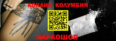 а пвп мука Бугуруслан