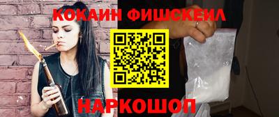 а пвп мука Бугуруслан