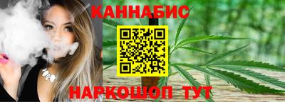 а пвп мука Бугуруслан