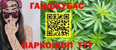 мефедрон Бузулук