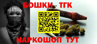 а пвп мука Будённовск