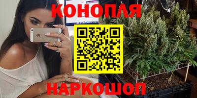 а пвп мука Бугуруслан