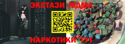 а пвп мука Будённовск