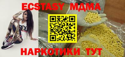 а пвп мука Будённовск