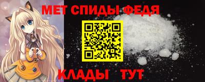 а пвп мука Будённовск