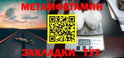 а пвп мука Будённовск