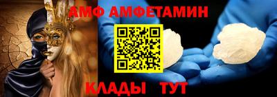 индика Коммунар