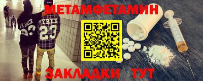 а пвп мука Бугуруслан