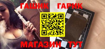а пвп мука Будённовск