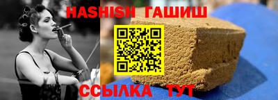 а пвп мука Будённовск