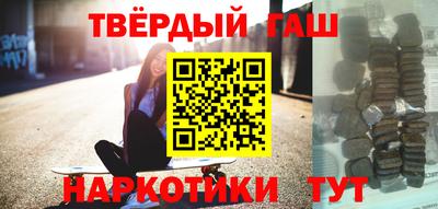 а пвп мука Бугуруслан