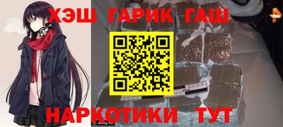 а пвп мука Бугуруслан